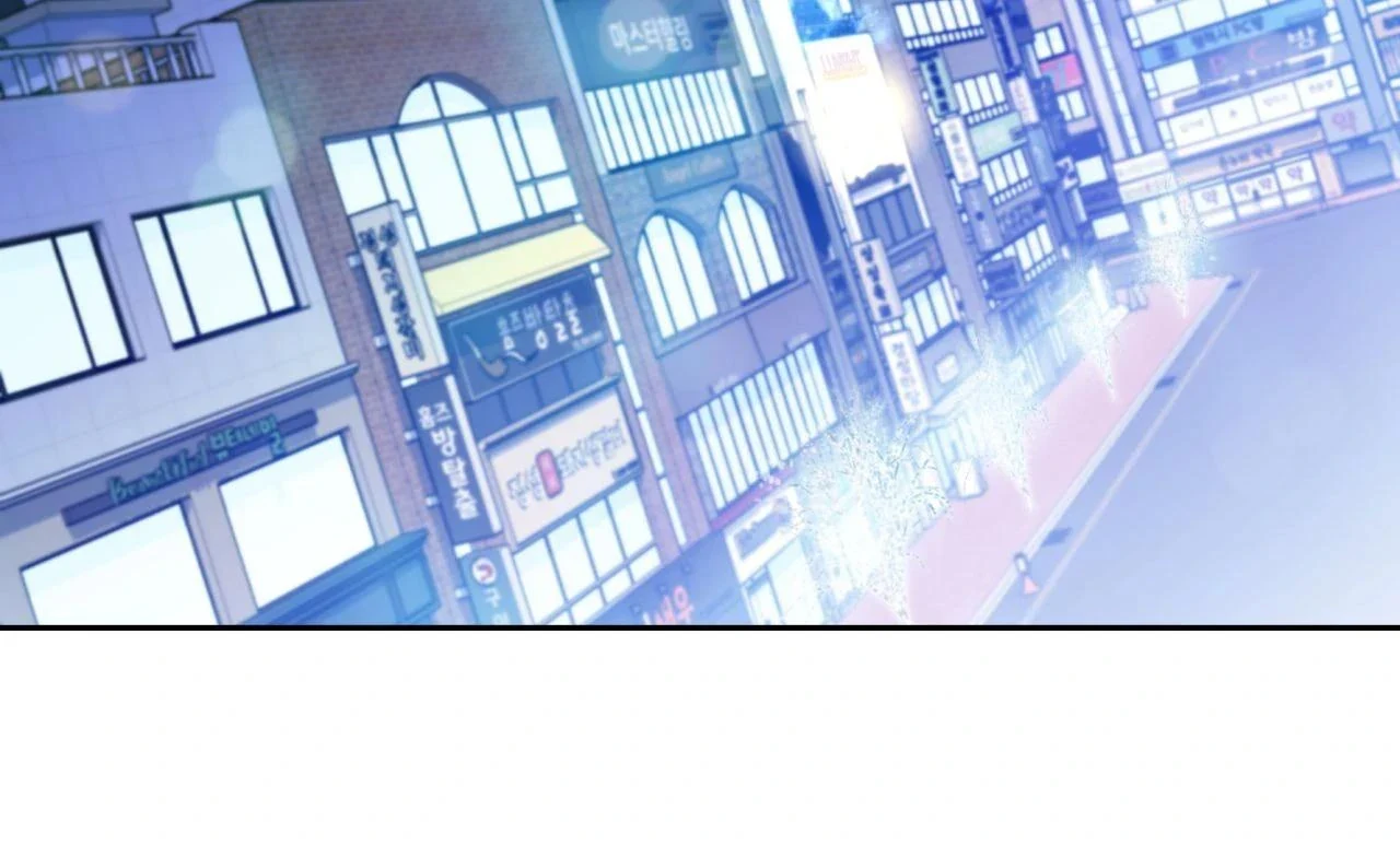 Merry Marbling Chapter 126 - Page 55