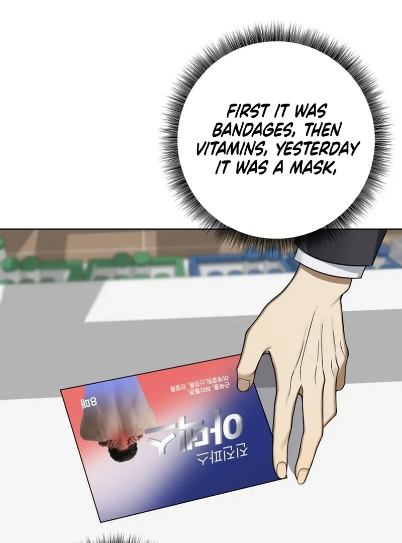 Merry Merry Match - Chapter 14 - 7