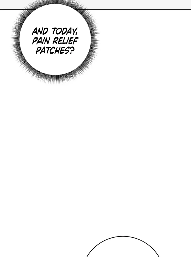 Merry Merry Match - Chapter 14 - 8