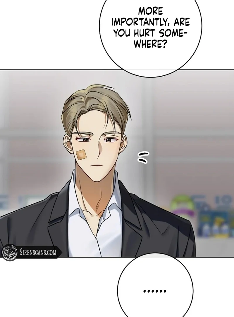 Merry Merry Match - Chapter 14 - 9