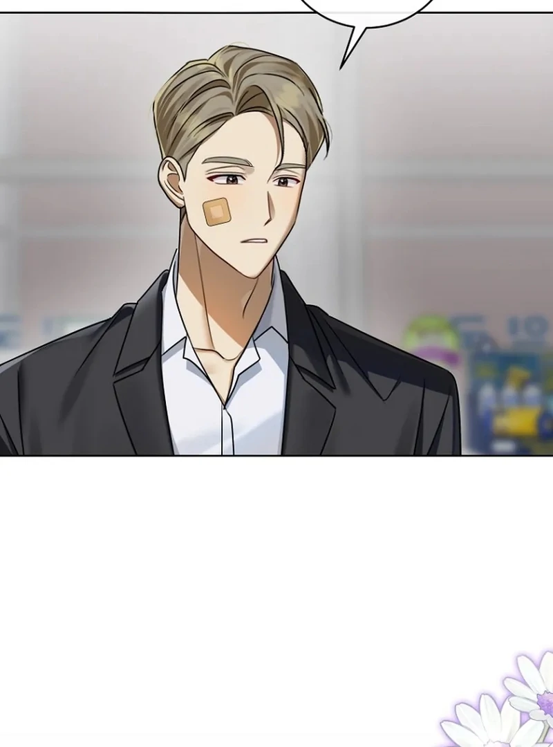 Merry Merry Match - Chapter 14 - 10