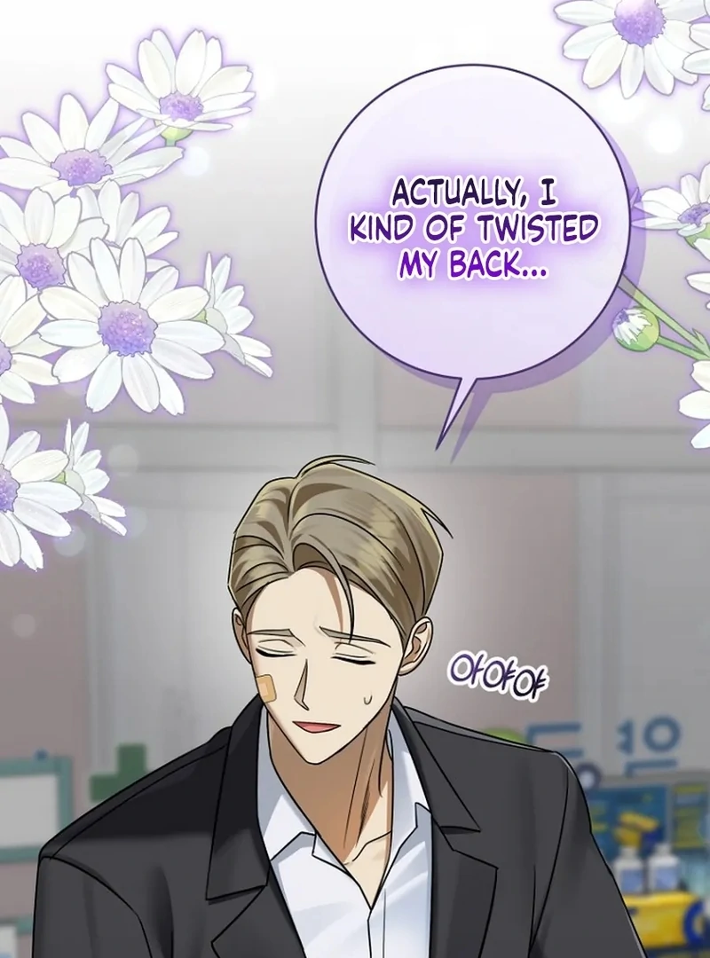 Merry Merry Match - Chapter 14 - 11