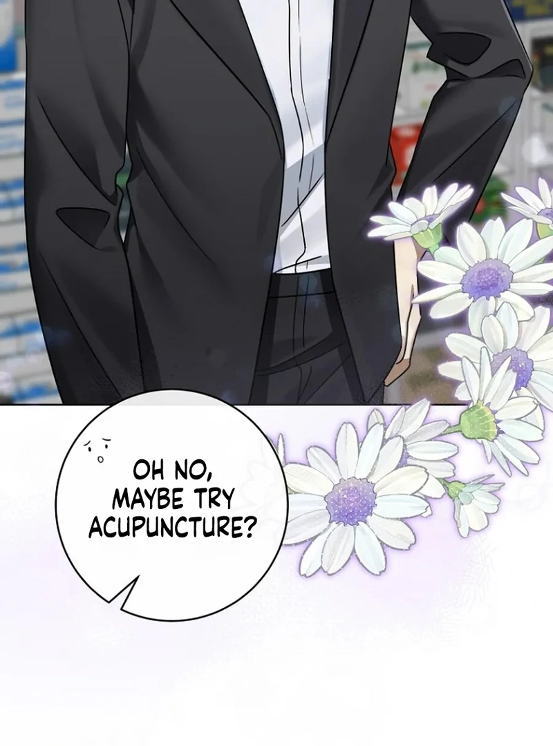 Merry Merry Match - Chapter 14 - 12