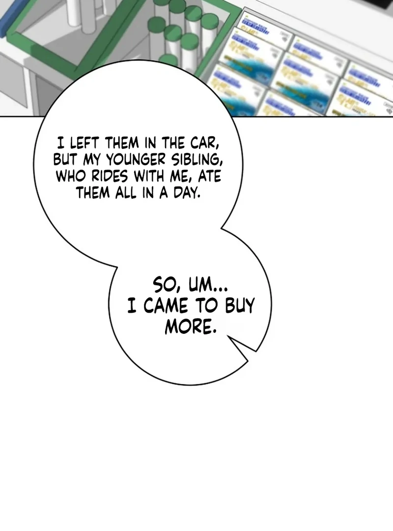 Merry Merry Match - Chapter 14 - 14