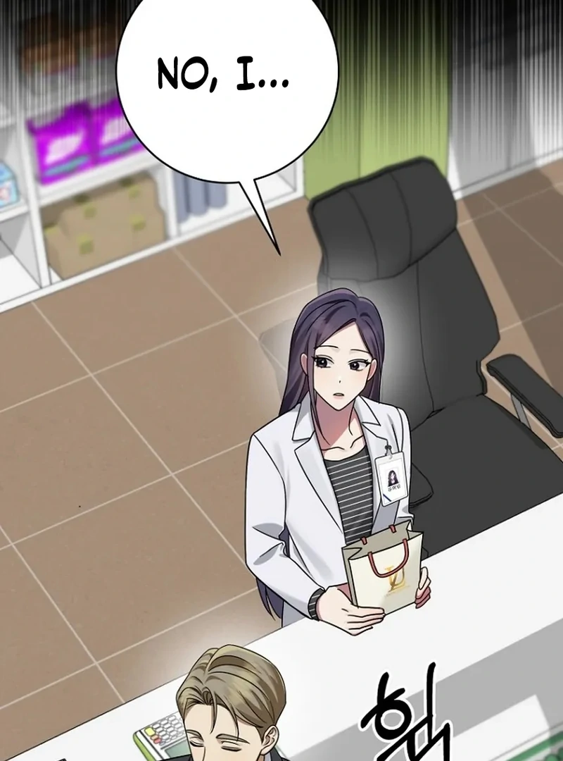 Merry Merry Match - Chapter 14 - 32