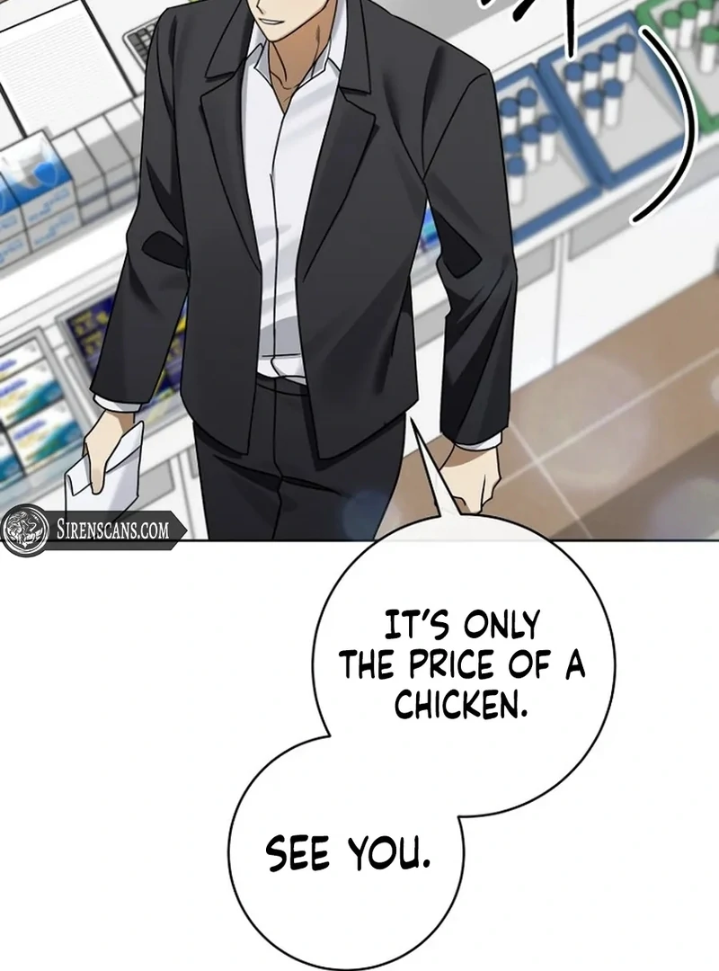 Merry Merry Match - Chapter 14 - 33