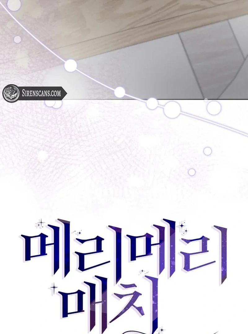 Merry Merry Match - Chapter 14 - 44