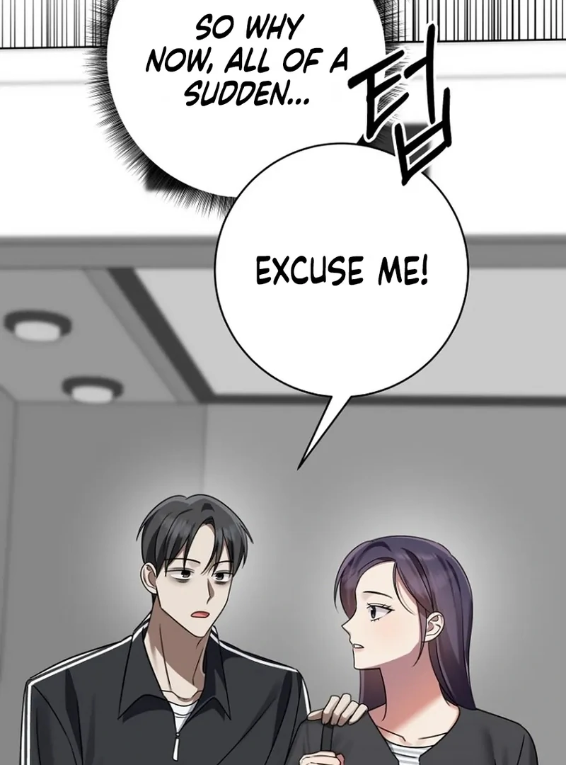 Merry Merry Match - Chapter 14 - 51