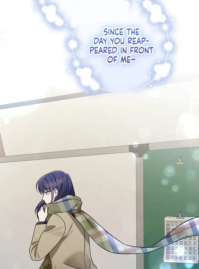 Merry Merry Match - Chapter 14 - 74