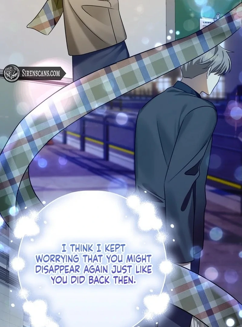 Merry Merry Match - Chapter 14 - 75