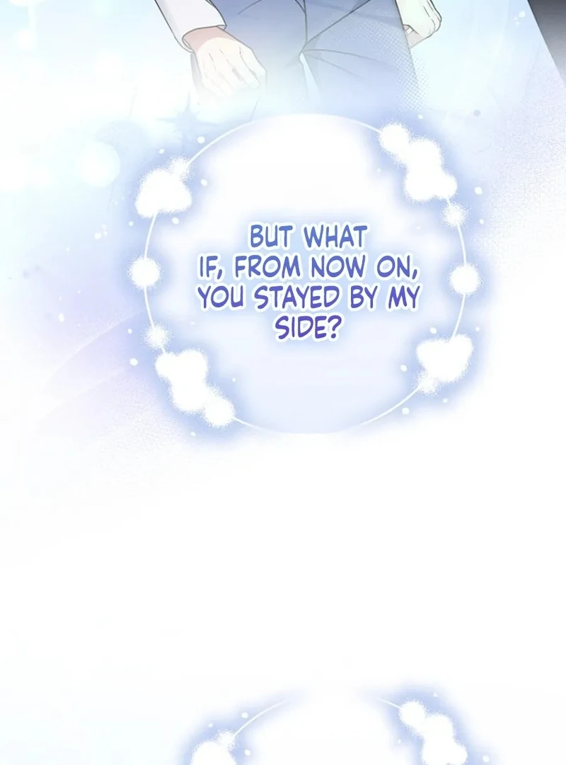 Merry Merry Match - Chapter 14 - 78