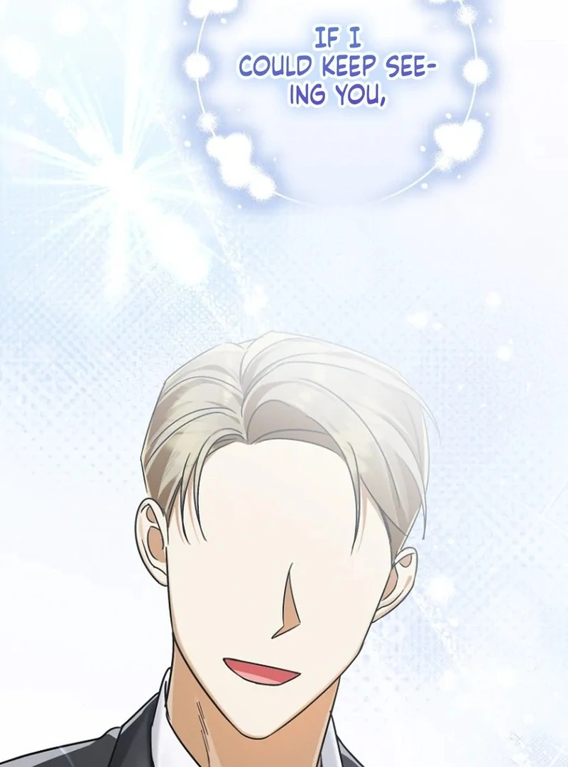 Merry Merry Match - Chapter 14 - 79