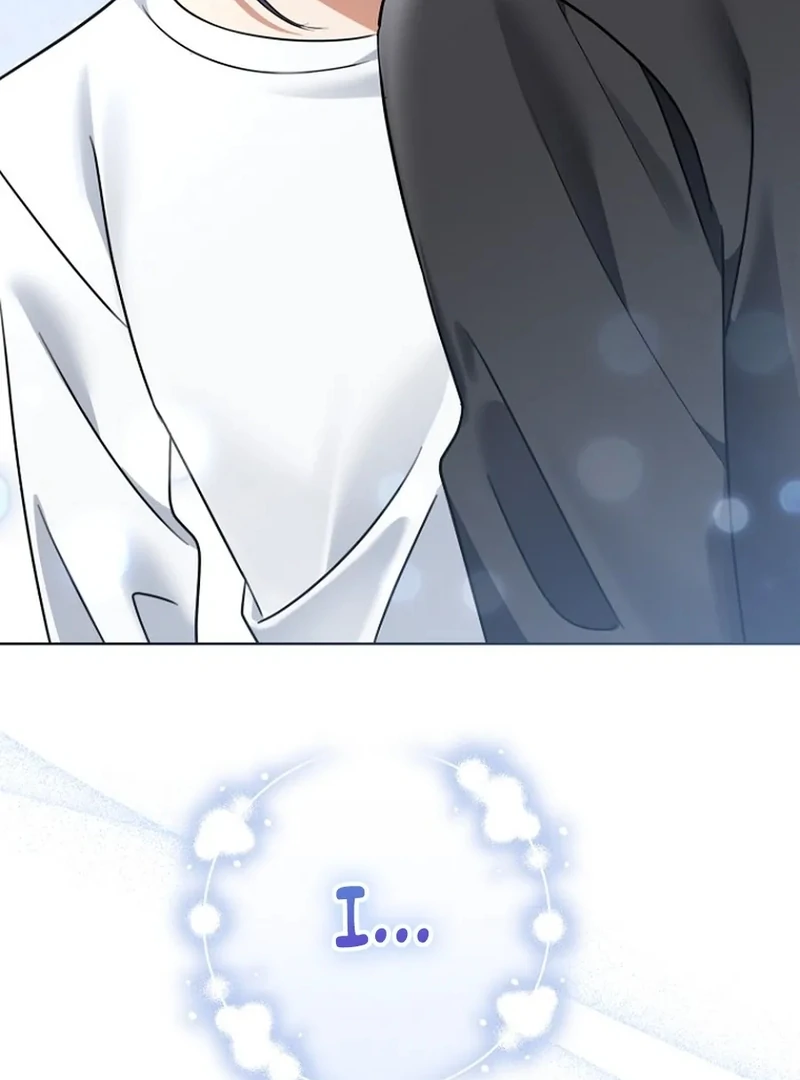 Merry Merry Match - Chapter 14 - 83