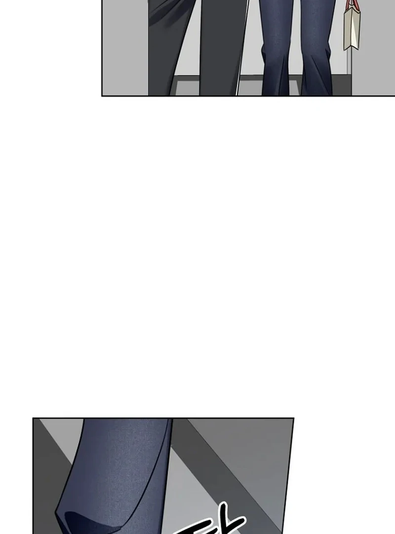 Merry Merry Match - Chapter 14 - 87