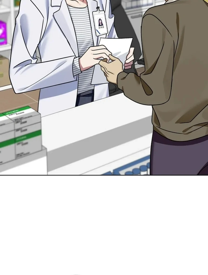 Merry Merry Match - Chapter 14 - 94