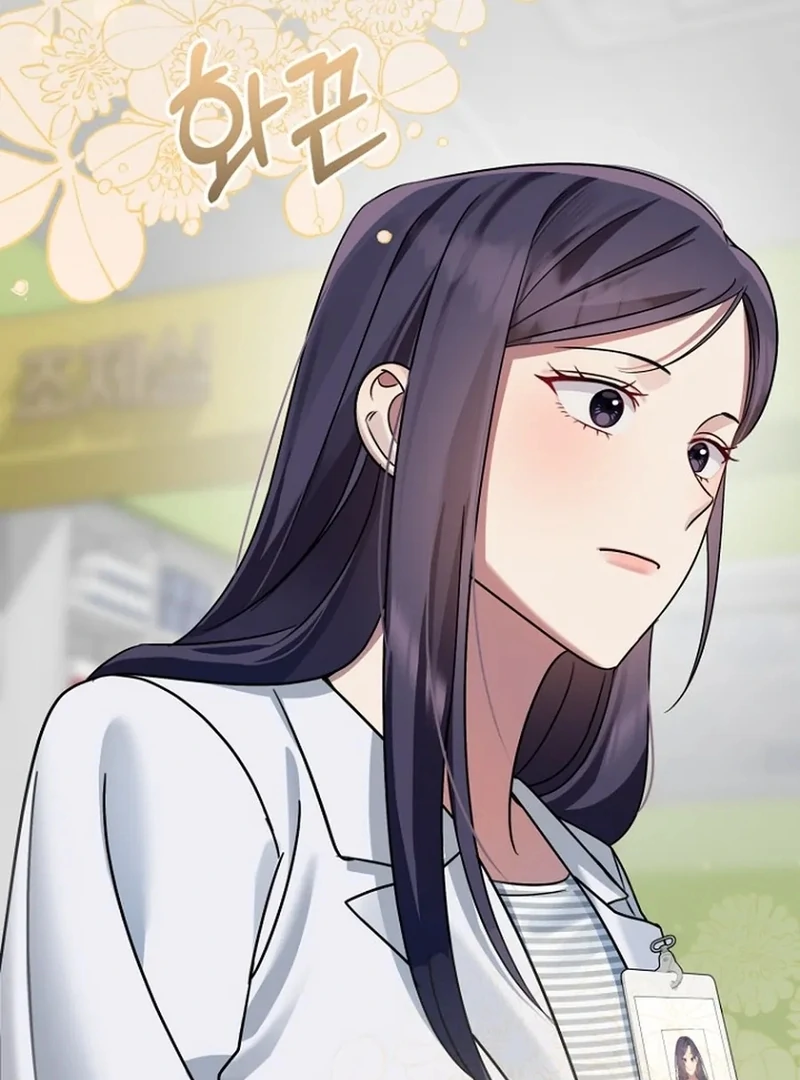 Merry Merry Match - Chapter 14 - 97