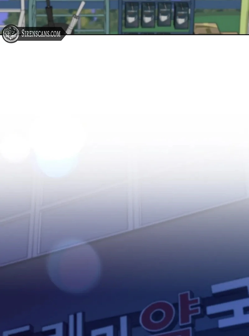 Merry Merry Match - Chapter 14 - 105