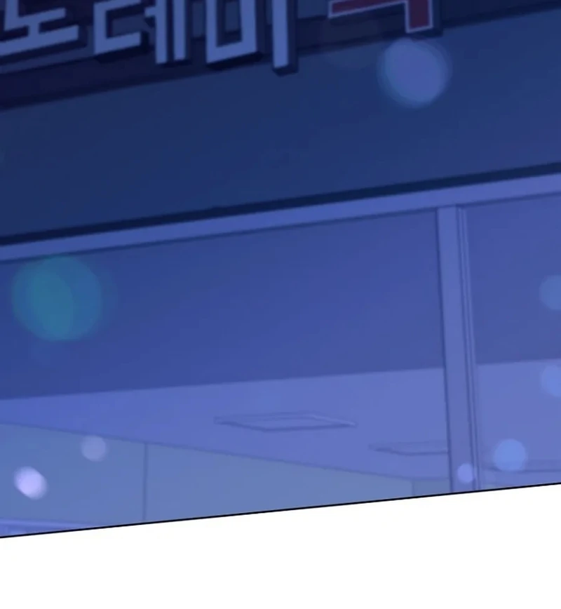 Merry Merry Match - Chapter 14 - 106