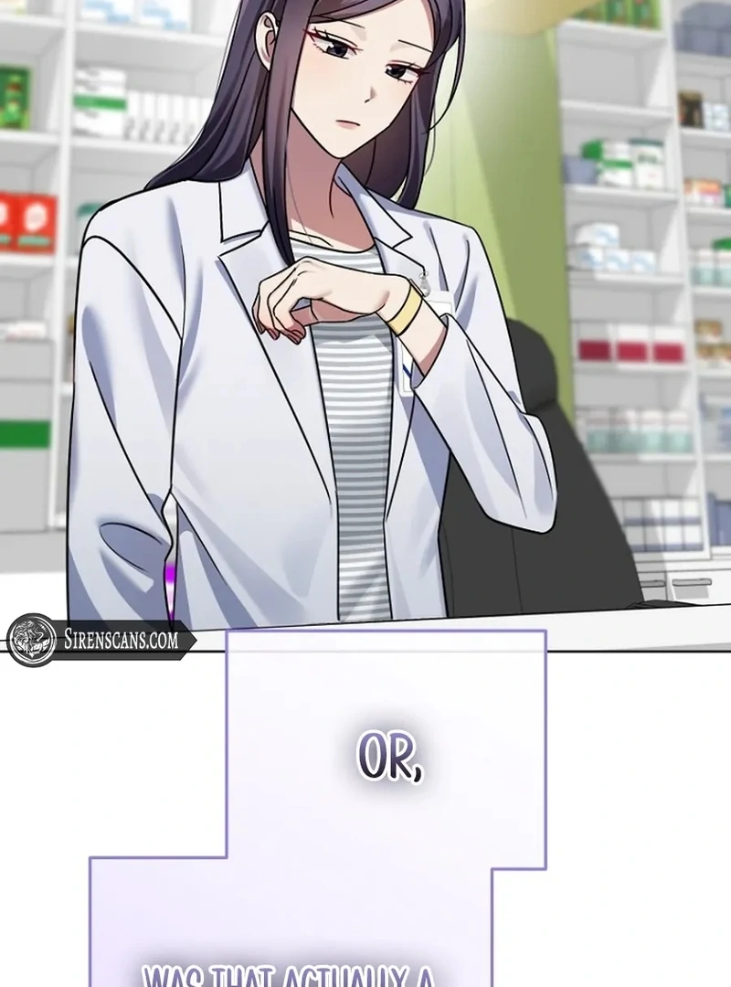 Merry Merry Match - Chapter 14 - 110