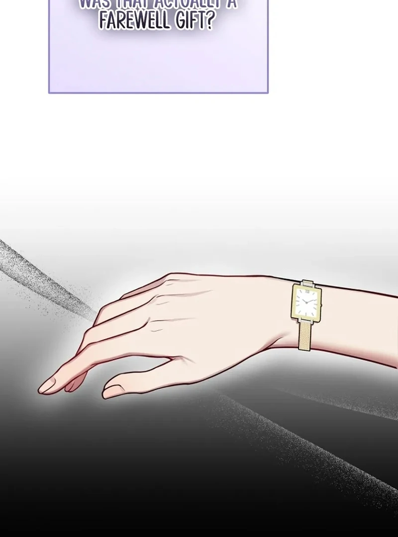 Merry Merry Match - Chapter 14 - 111