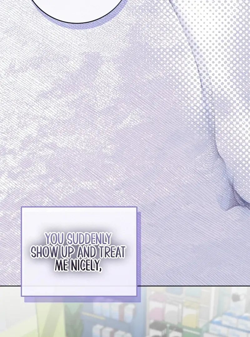 Merry Merry Match - Chapter 14 - 117