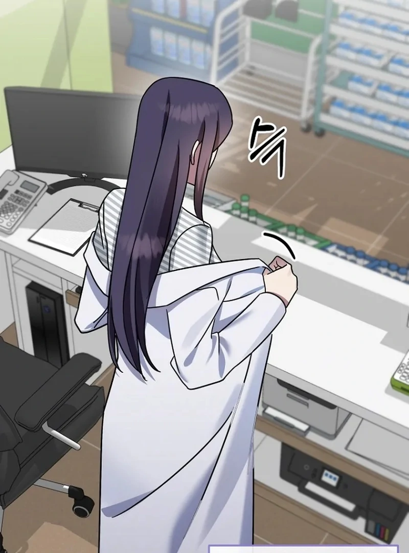 Merry Merry Match - Chapter 14 - 118