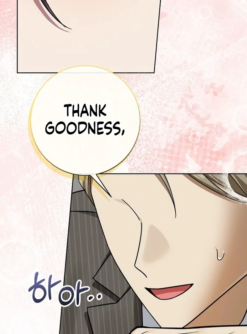 Merry Merry Match - Chapter 14 - 126