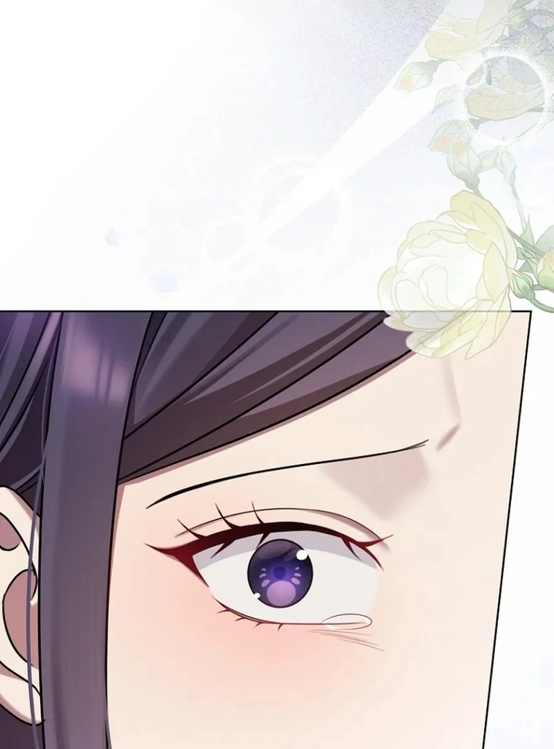 Merry Merry Match - Chapter 15 - 4