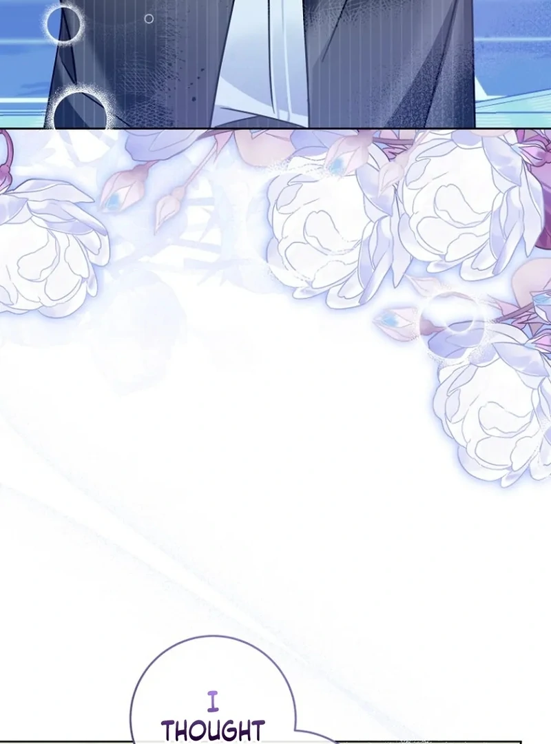 Merry Merry Match - Chapter 15 - 7