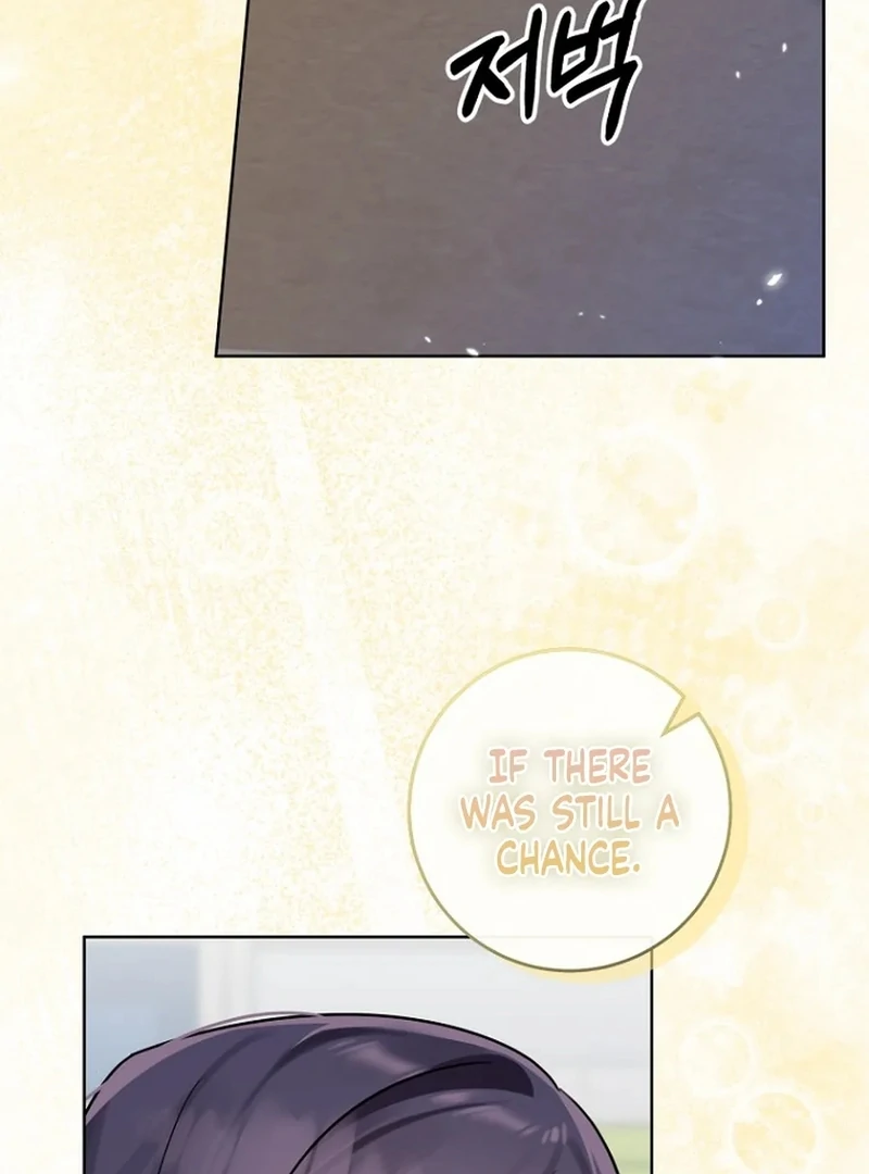 Merry Merry Match - Chapter 15 - 11