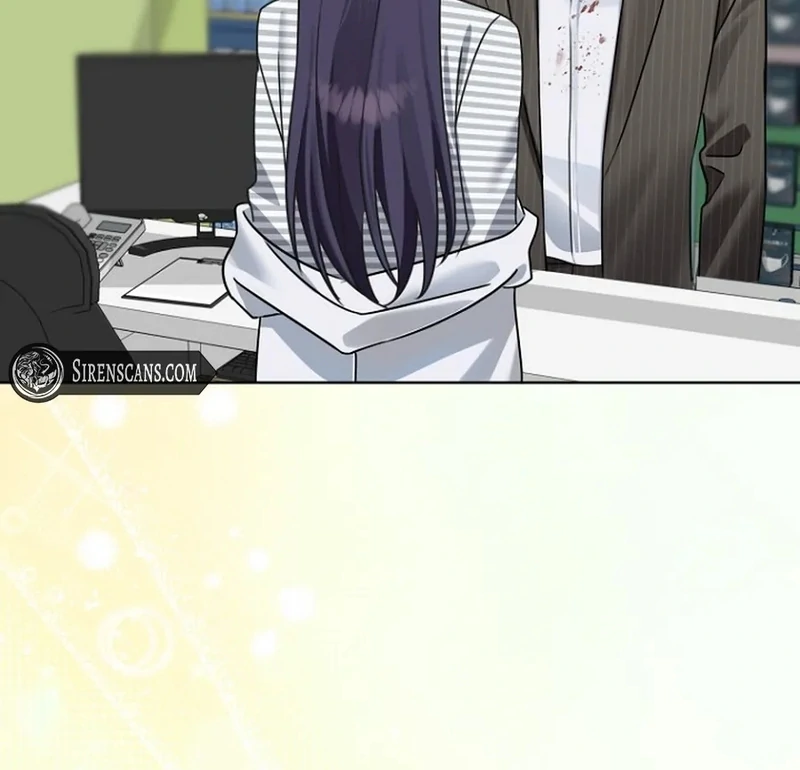 Merry Merry Match - Chapter 15 - 14