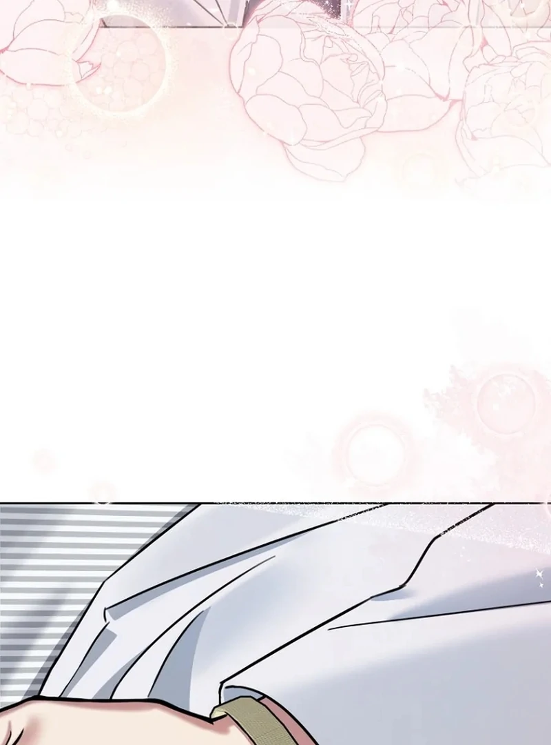 Merry Merry Match - Chapter 15 - 18