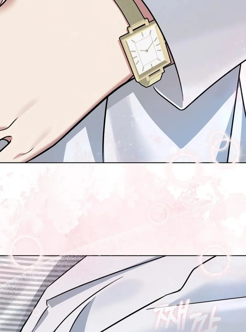 Merry Merry Match - Chapter 15 - 19