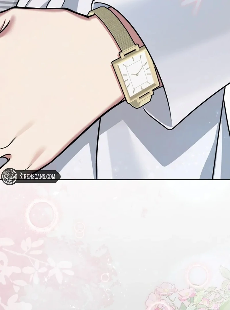 Merry Merry Match - Chapter 15 - 20