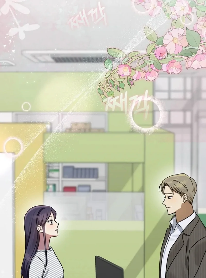 Merry Merry Match - Chapter 15 - 21