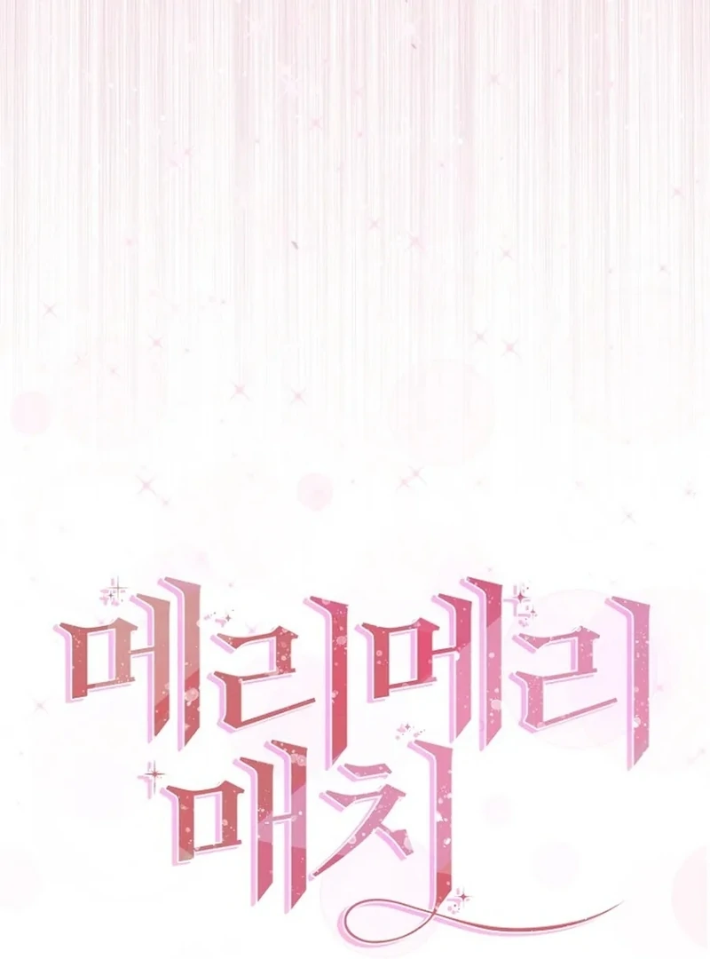 Merry Merry Match - Chapter 15 - 23