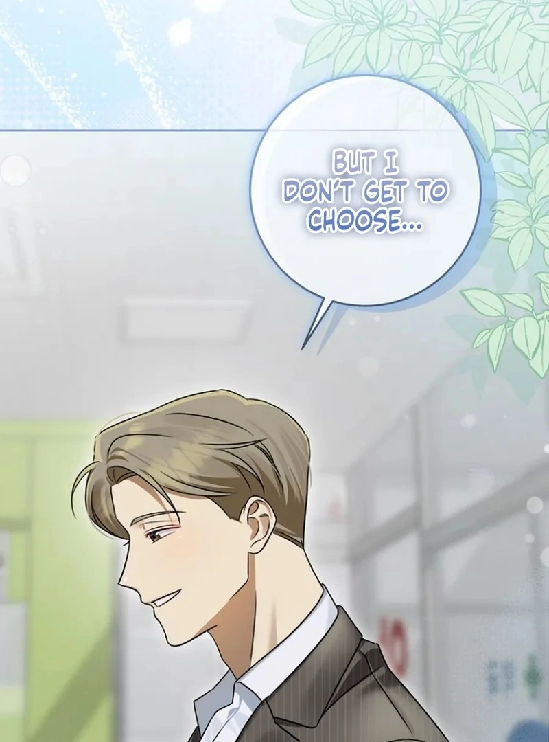 Merry Merry Match - Chapter 15 - 25