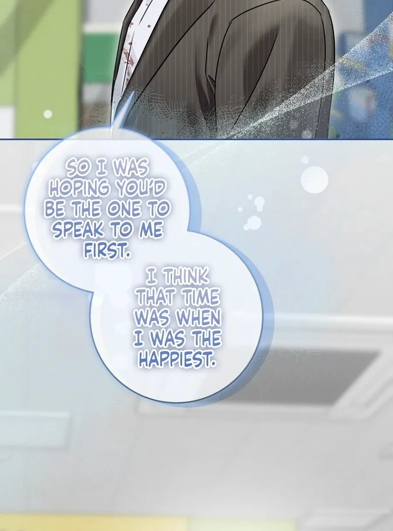 Merry Merry Match - Chapter 15 - 26