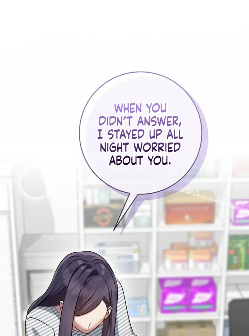 Merry Merry Match - Chapter 15 - 34