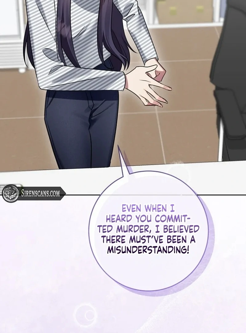 Merry Merry Match - Chapter 15 - 35