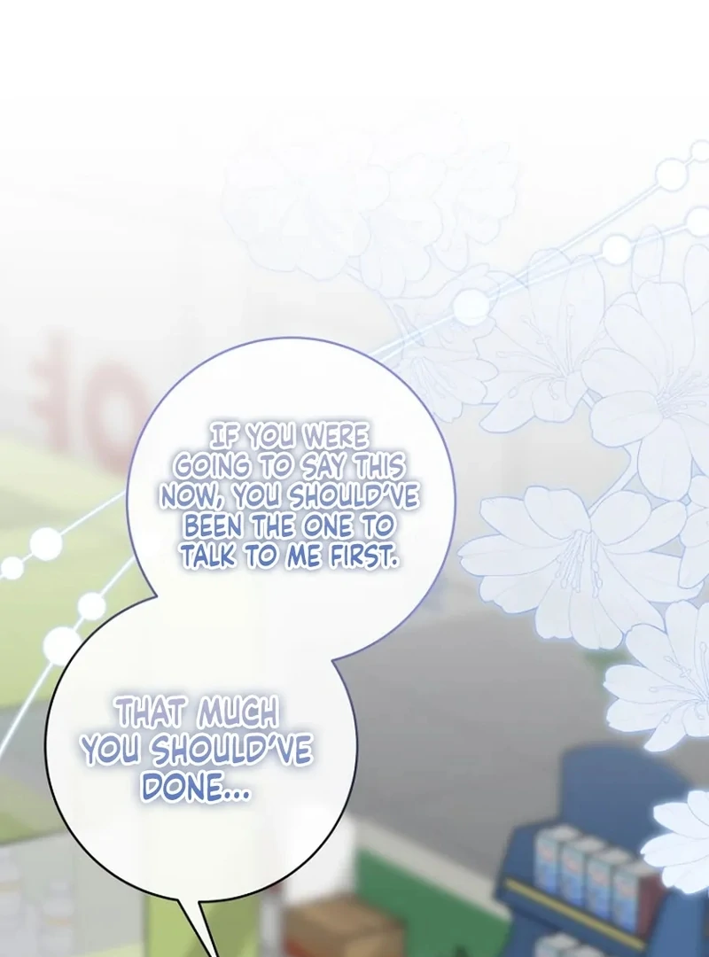 Merry Merry Match - Chapter 15 - 43