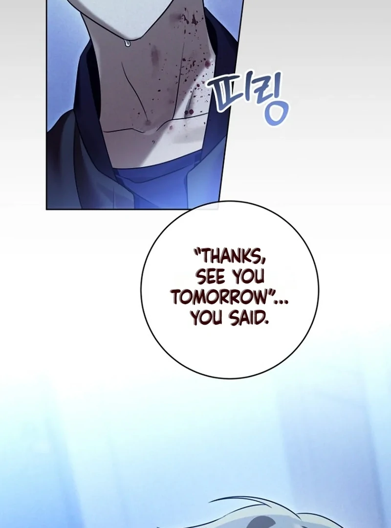 Merry Merry Match - Chapter 15 - 66