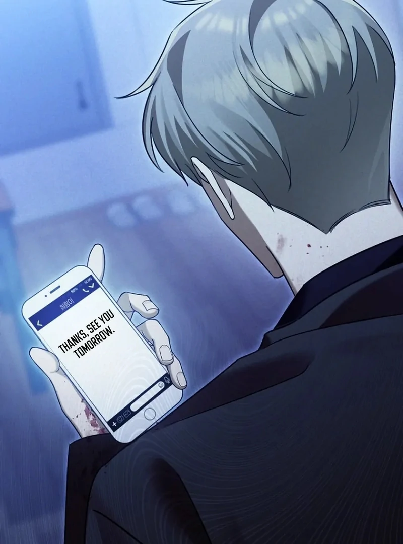 Merry Merry Match - Chapter 15 - 67