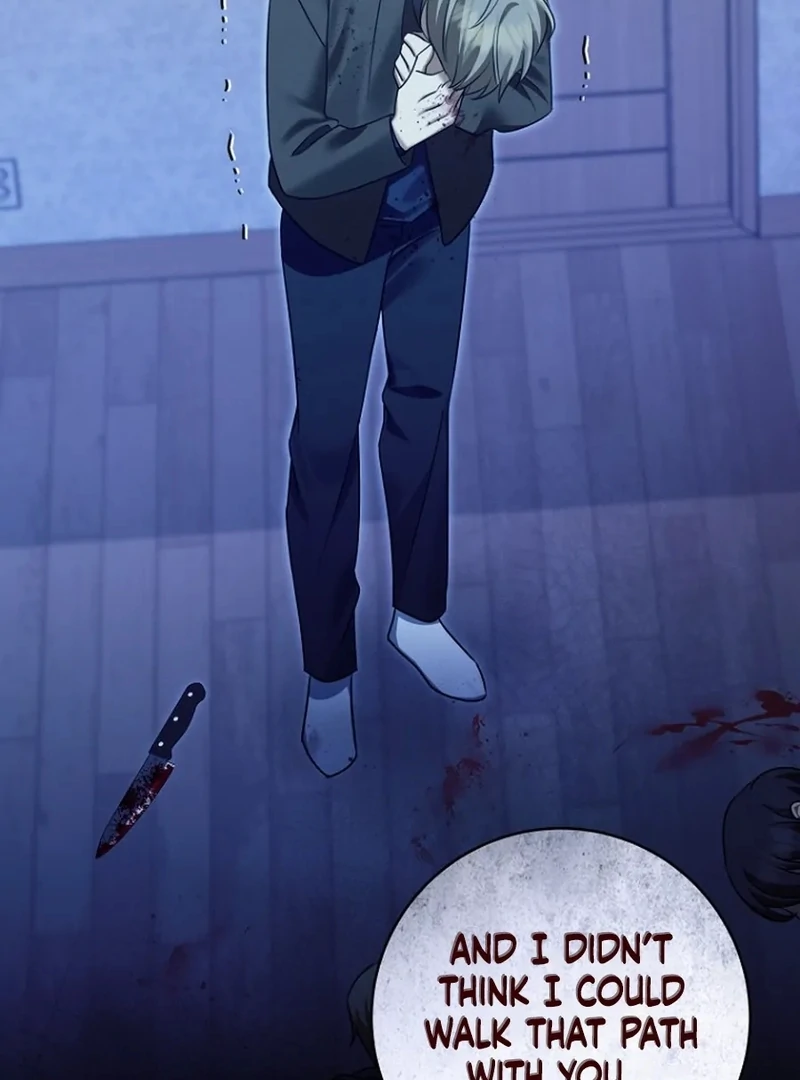 Merry Merry Match - Chapter 15 - 72