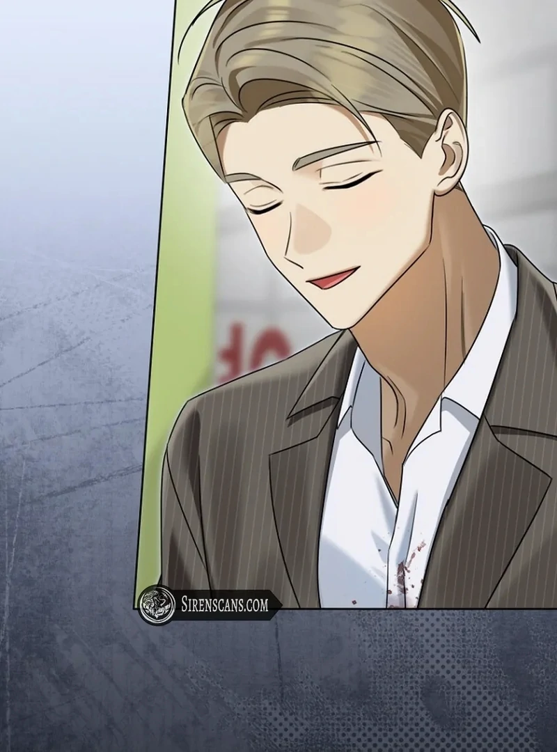 Merry Merry Match - Chapter 15 - 76