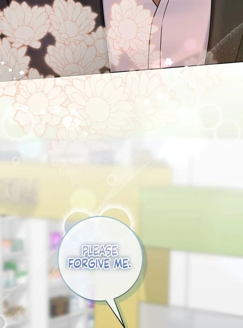 Merry Merry Match - Chapter 15 - 87