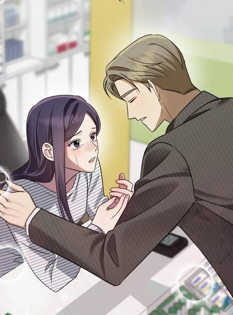 Merry Merry Match - Chapter 15 - 88