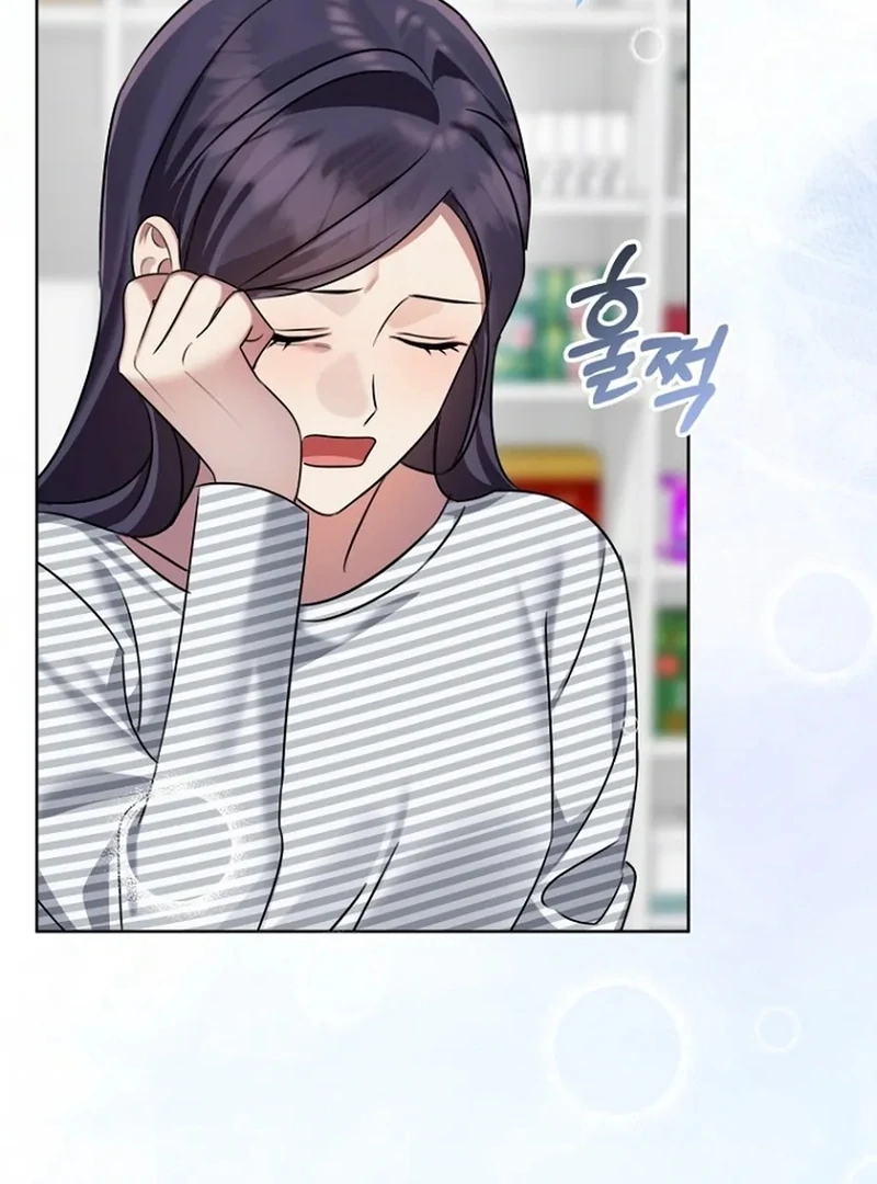 Merry Merry Match - Chapter 15 - 90