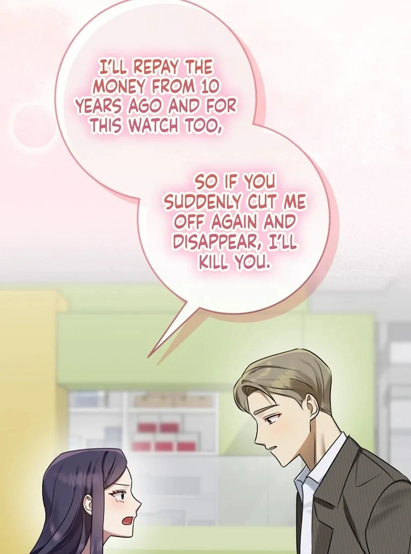 Merry Merry Match - Chapter 15 - 97