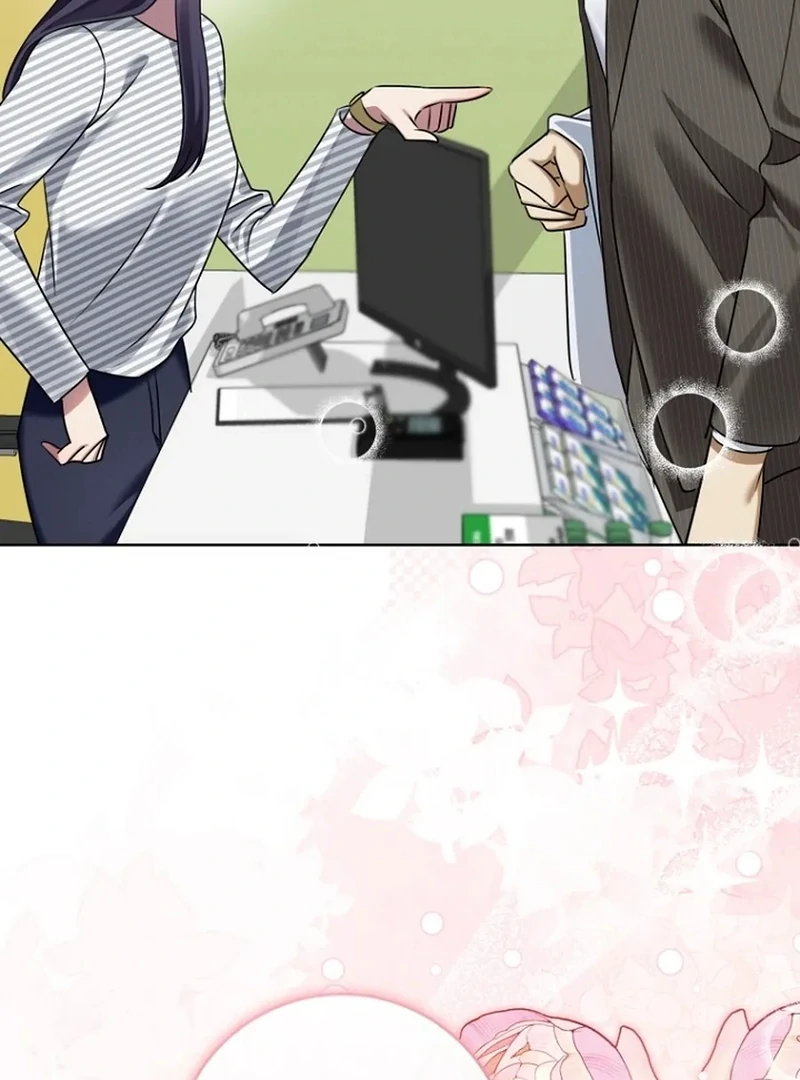 Merry Merry Match - Chapter 15 - 98